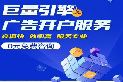 SEM优化技巧：实战案例深度剖析