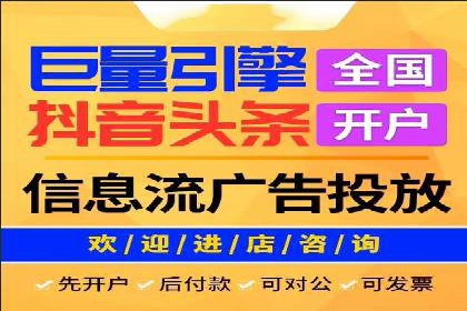 信息流广告运营案例：美妆行业广告